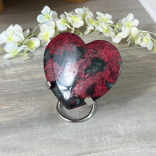Load image into Gallery viewer, Metal Display Stand - ideal for heart star
